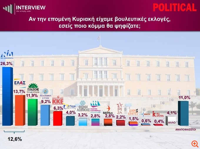 52c94db0d0f746db843e22f2d74469f3.jpg